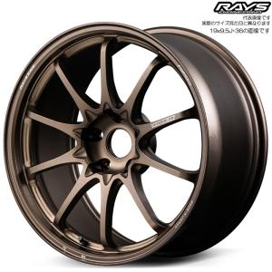レイズ CE28N-plus (BR) 1本 19×8.5J+45 5H 108 φ73.1 RAYS VOLK RACING ブロンズ(アルマイト)