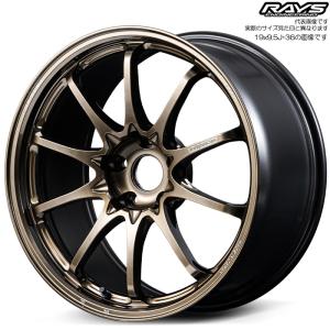 RAYS レイズ CE28N-plus (BR) 1本 19×9.5J+38 5H 112 φ66.6 RAYS VOLK