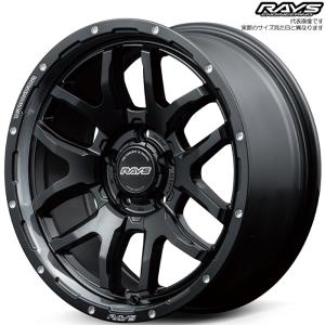 RAYS レイズ ボルクレーシング TE37XT リミテッド 8.0-16 ホイール1本