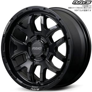 未使用　RAYS F6Boost ジムニー64専用 ブラック　16インチ　2本 RAYS レイズ TEAM DAYTONA デイトナ F6 BOOST BLACK Edition (4本
