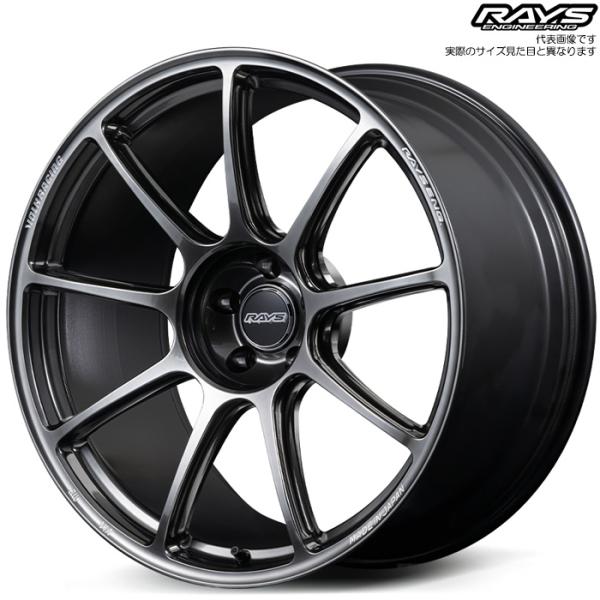 レイズ GT90 (HM) 1本 21×9.0J+25 5H 112 φ66.6 RAYS VOLK...