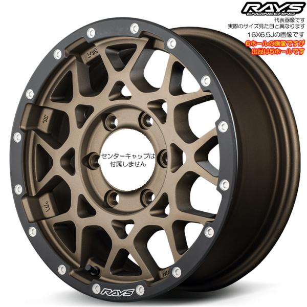 レイズ M8 xB Edition (ZM) 4本 16×6.0J-5 5H 139.7 φ108....