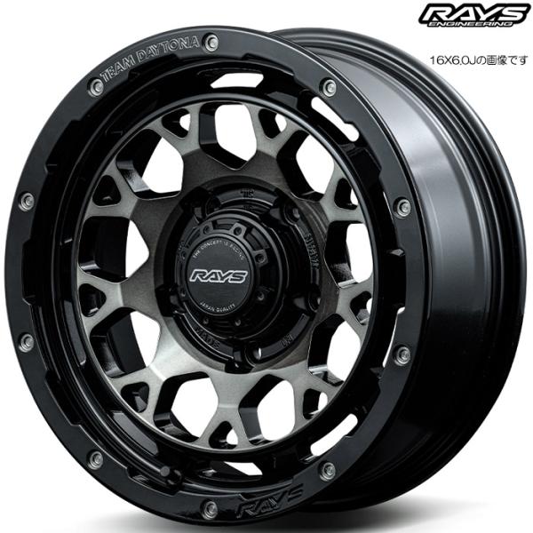 レイズ M9+ (BEL) 1本 16×5.5J+20 5H 139.7 φ108.8 ジムニー J...