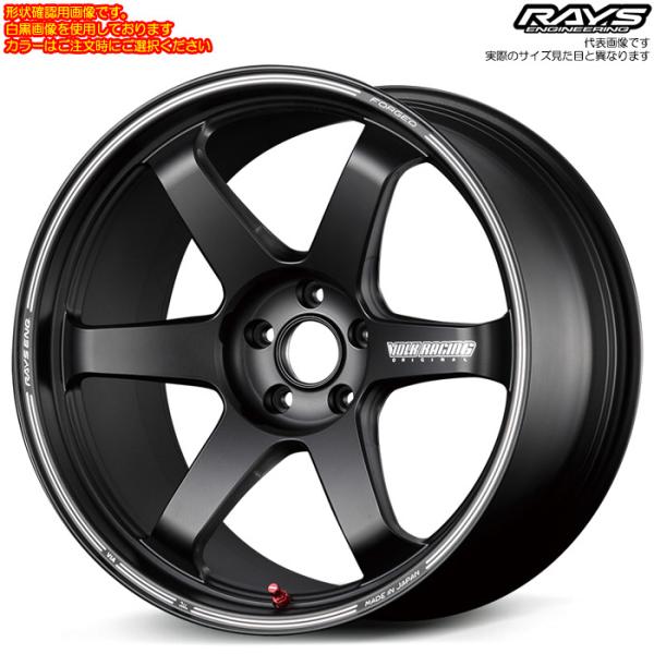 レイズ 選べるカラー TE37 ultra TRACK EDITION2 4本 19×9.5J+44...