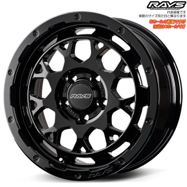 レイズ RS M9+ (BXZ) 1本 15×5.0J+47 4H 100 φ65 グロッシーブラッ...