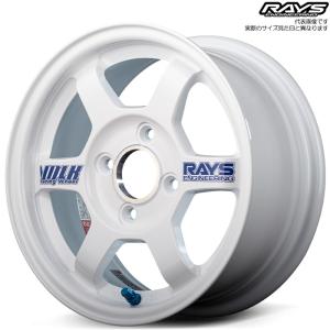 値下げ　RAYS VR TE37 BR １４インチ 5J +45 4-100 csj2_kry231108010381