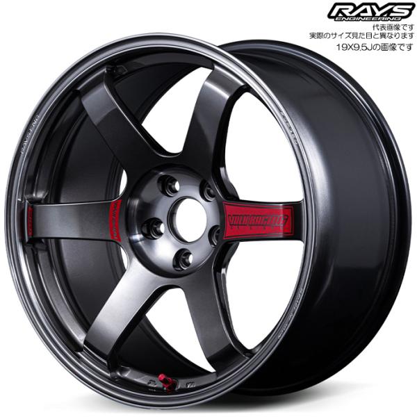 レイズ TE37 SAGA SL (PG) 1本 20×9.0J+26 5H 112 φ66.6 R...