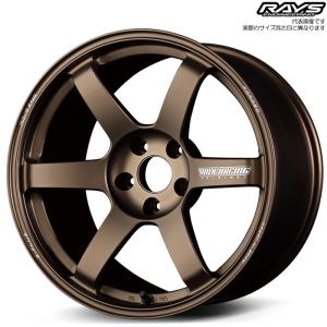 レイズ TE37 SAGA S-plus (BR) 1本 17&#215;7.5J+48 5H 114.3 φ73.1 RAYS VOLK RACING ブロンズ(アルマイト)
