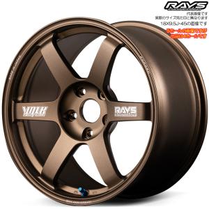 RAYS レイズ TE37 SAGA S-plus (BR) 4本 15×7.0J+25 4H 100 φ65 RAYS