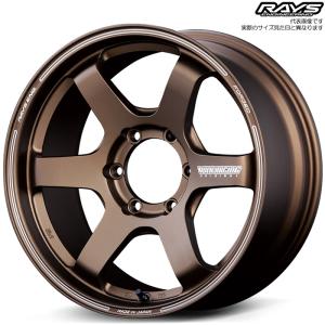レイズ ボルクレーシングTE37SB BRカラー 18インチ 【厳選輸入225