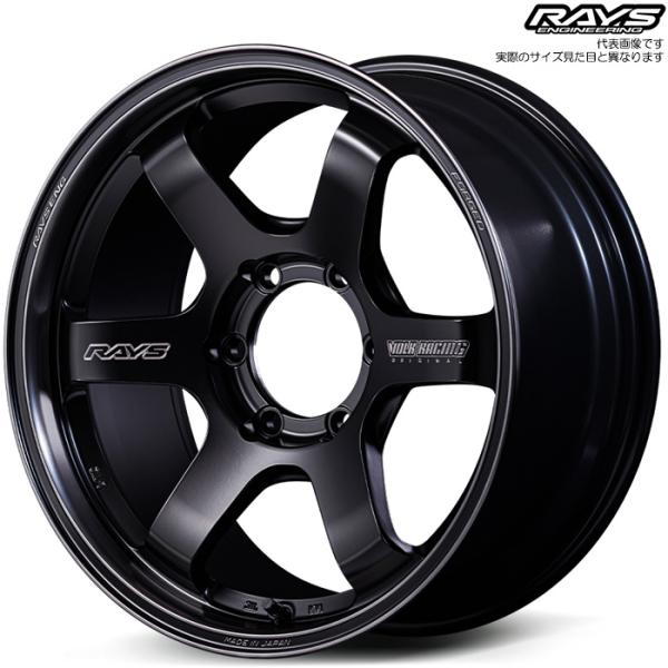 レイズ TE37SB Black Shadow LTD. (PH) 1本 17×6.5J+37 6H...