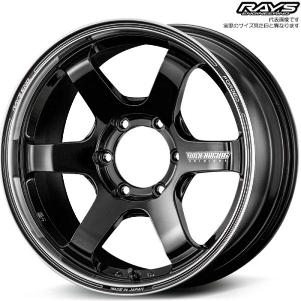 レイズ TE37SB tourer (BD) 4本 17×6.5J+37 6H 139.7 φ112...