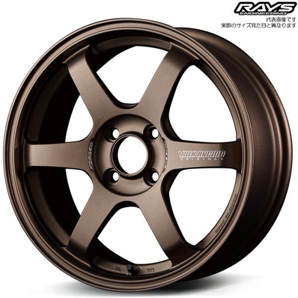 レイズ TE37 SONIC (BR) 1本 15×6.0J+42 4H 100 φ65 RAYS ...