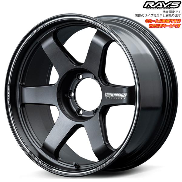 レイズ TE37 ultra X (BT) 4本 20×9.5J+55 5H 150 φ114 ラン...