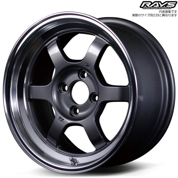 レイズ TE37V (MF) 1本 15×8.0J+0 4H 100 φ65 RAYS VOLK R...
