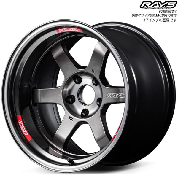 レイズ TE37V-PRO (PG) 1本 17×8.5J+29 5H 114.3 φ73.1 RA...