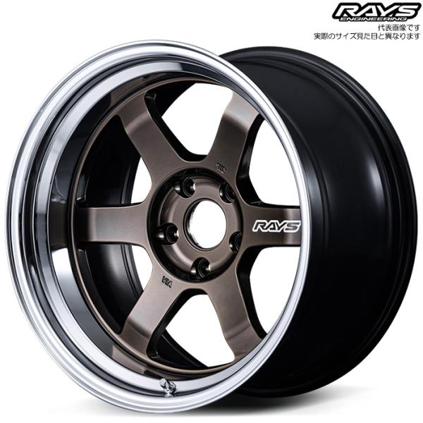 レイズ TE37V spec-SR (SR) 1本 17×10.5J-25 5H 114.3 φ73...