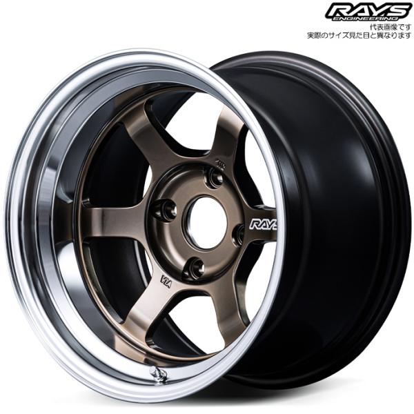 レイズ TE37V spec-SR (SR) 1本 15×8.5J-5 4H 114.3 φ73.1...