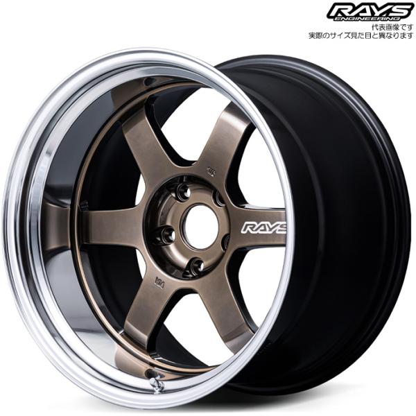 レイズ TE37V spec-SR (SR) 4本 18×11.0J-30 5H 114.3 φ73...