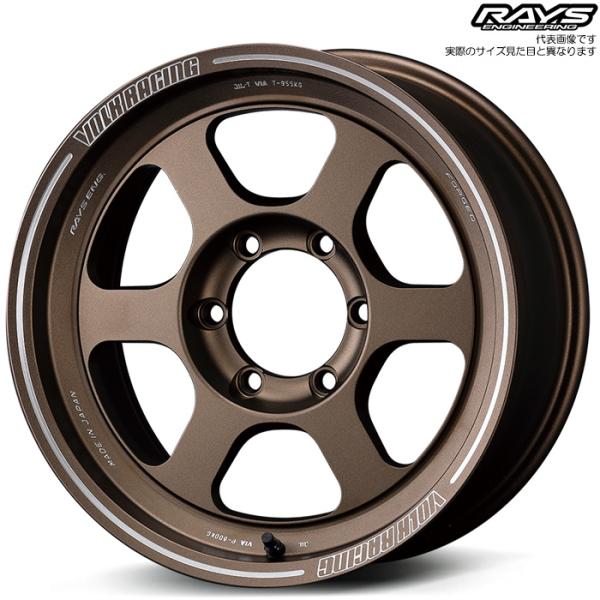 レイズ TE37XT (BR) 1本 17×8.0J+20 6H 139.7 φ112 RAYS V...