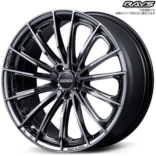 レイズ VOUGE SE (SNJ) 1本 20×8.5J+38 5H 112 φ66.6 RAYS...