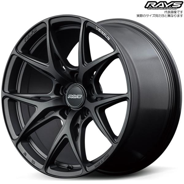 レイズ VV21S (APJ) 4本 18×8.0J+45 5H 100 φ65 RAYS VERS...