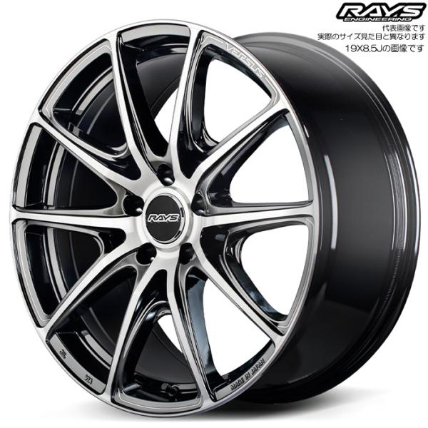 レイズ VV25R (YAJ) 1本 20×8.5J+45 5H 112 φ66.6 RAYS VE...