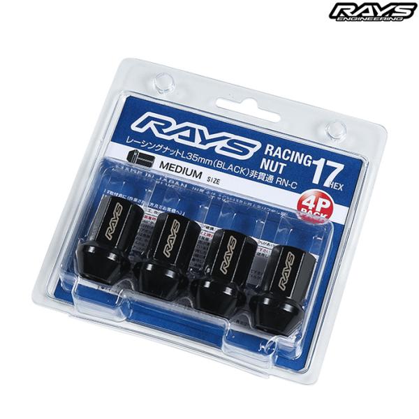 レイズ レーシングナット RN-C 17HEX L35 M12X1.5 ブラック 通常ナット4個入り...