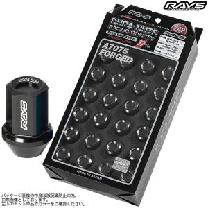 レイズ ジュラルミンナット L37 6H M12X1.5 ロックナットセット ブラック 6ホール用(通常ナット20個 ロック4個 計24個入り) 740200001201BK｜カーピットアイドル