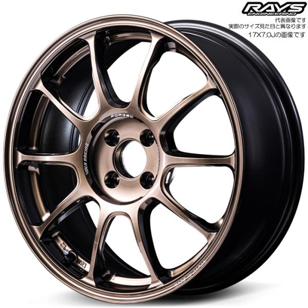 レイズ ZE40 (SZ) 1本 15×5.5J +42 4H 100 φ65 RAYS VOLK ...