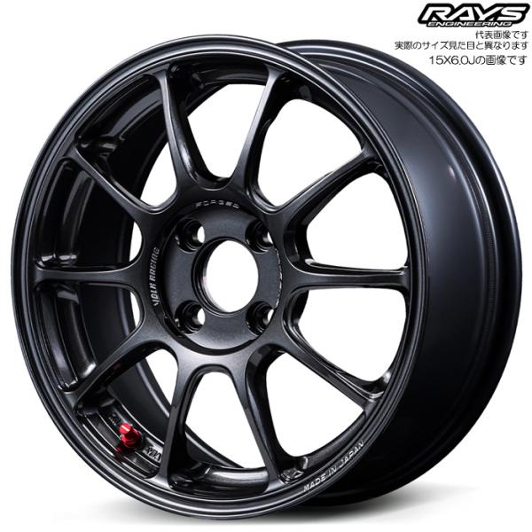 レイズ ZE40 (MM) 1本 16×7.5J+35 4H 100  RAYS VOLK RACI...