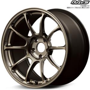 RAYS レイズ ZE40 (SZ) 1本 18×7.5J+44 5H 112 φ73.1 RAYS VOLK RACING