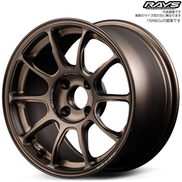 レイズ ZE40 (BR) 4本 15×8.0J +20 4H 100 φ65 RAYS VOLK ...
