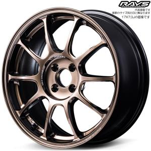 RAYS レイズ TE37V (MF) 4本 15×8.0J+25 4H 100 φ65 RAYS VOLK RACING