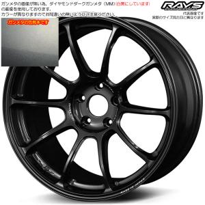 RAYS レイズ ZE40 (MM) 4本 16×7.0J+36 4H 100 φ65 RAYS VOLK RACING