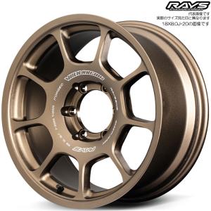 レイ RAYS レイズ VOLK RACING ZE40X 8.0J-17 +20/±0 6H139.7 ブロンズ