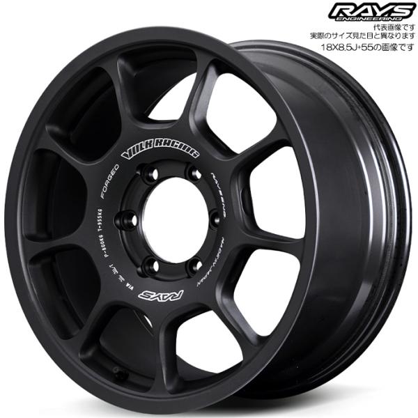 レイズ ZE40X (BT) 1本 18×8.0J+20 6H 139.7 φ112 RAYS VO...