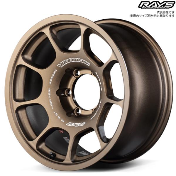 レイズ ZE40X (BR) 1本 17×8.0J+20 6H 139.7 φ112 RAYS VO...