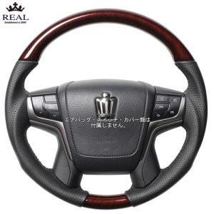 REAL フェニックスレッド ハスラー MR31S MR41S レアル ステアリング