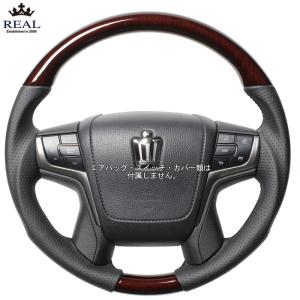 REAL ブラウンウッド プリウスPHV ZVW52 レアル ステアリング 送料無料