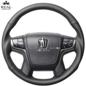 REAL レッドカーボン フェアレディZ Z34 レアル ステアリング 送料無料