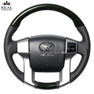 REAL SPORT ディープタイプ オールレザー 汎用 レアル ステアリング