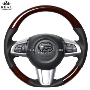 REAL オールウッド ライトブラウンウッド ランドクルーザー70 復刻車