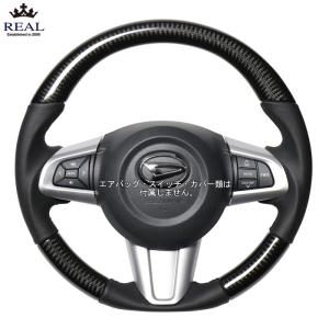 REAL オールレザー スイフトスポーツ ZC33S レアル ステアリング 送料