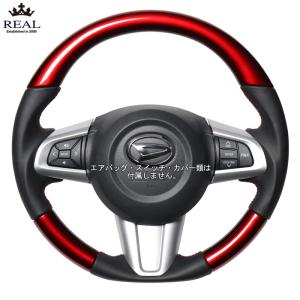 車ステアリング年末超特価❣️ 86・BRZ(ZN6系・ZC6系後期)用Dライン・カーボンステアリング REAL