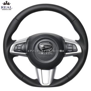 REAL 55ブラックウッド ハリアーG's ZSU60W ZSU65W レアル