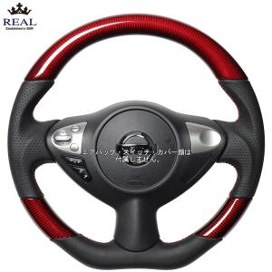 NARDI ナルディ クラシック ウッド 360mm NARDI CLASSIC ウッド