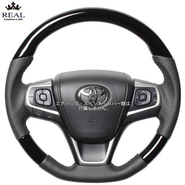 REAL ピアノブラック ヴォクシー ZRR80G ZRR85G ZRR80W ZRR85W レアル...