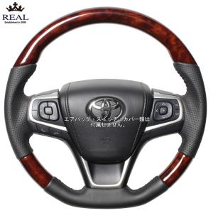 REAL ブラックウッド RAV4 ACA36W ACA31W 後期専用 レアル