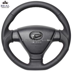 REAL ピアノブラック イグニス FF21S レアル ステアリング 送料無料